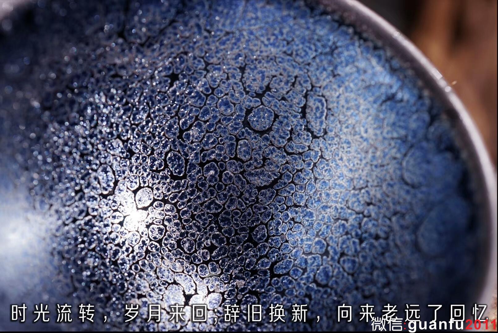 千回·大宋/寧吉(雙杯作品）