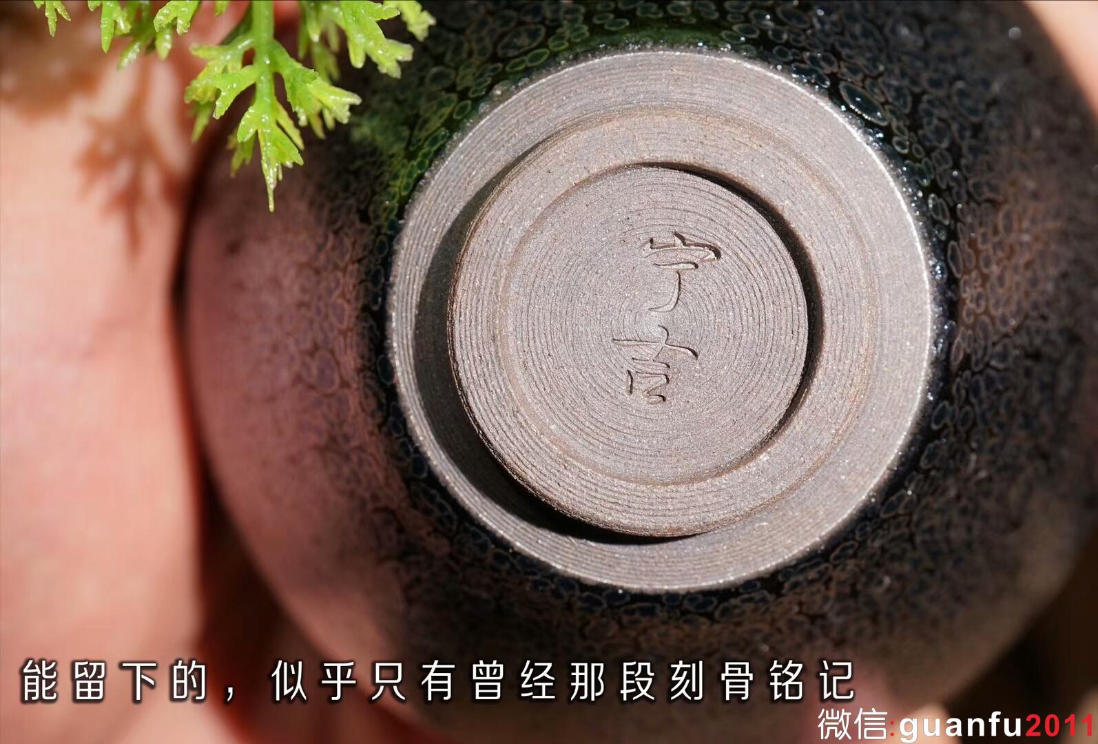 千回·大宋/寧吉(雙杯作品）