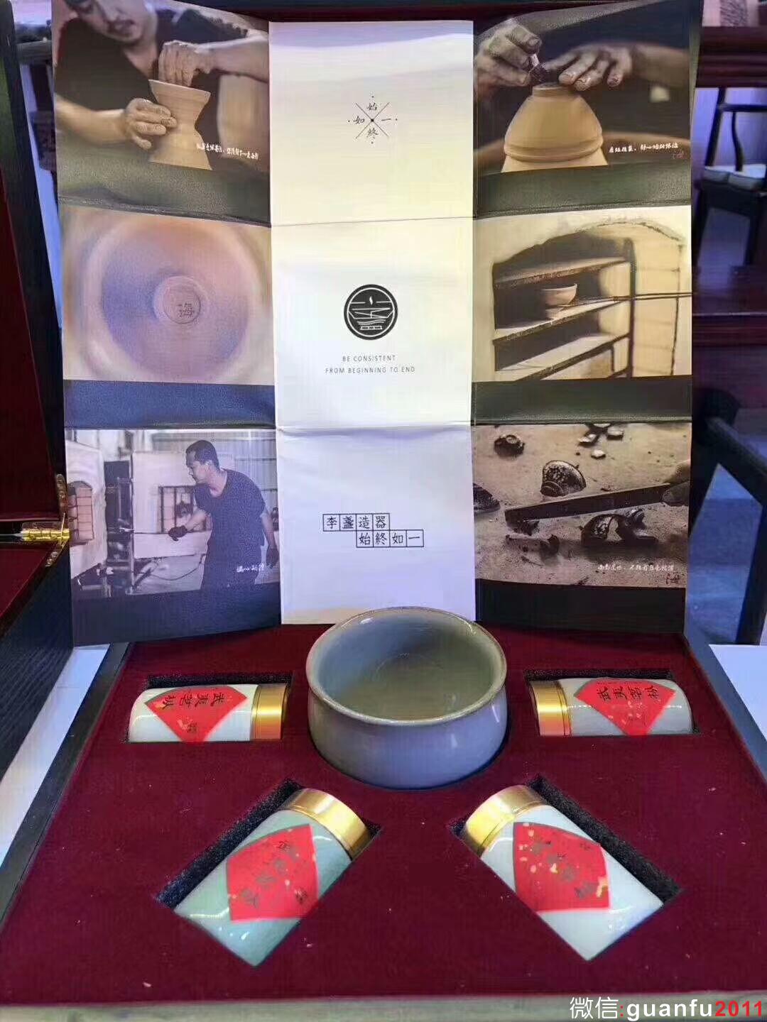 mmexport1545985390457