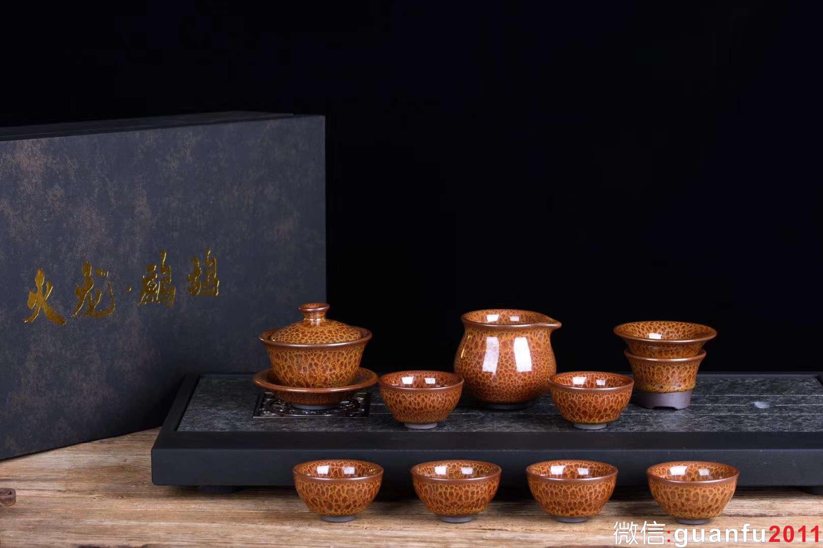 新品推薦  仿宋建盞  火龍鷓鴣   12件套茶具套裝