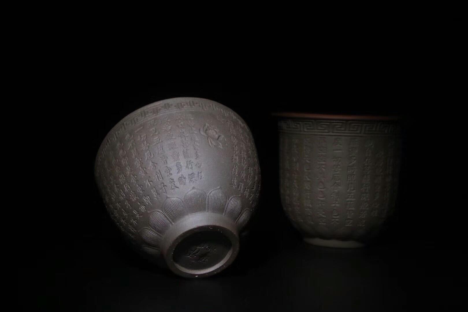 非遺傳承人  作者：張家華老師 作品：【佛光心經】對杯  口徑：8cm*7.2cm 口徑：7.7cm*6cm