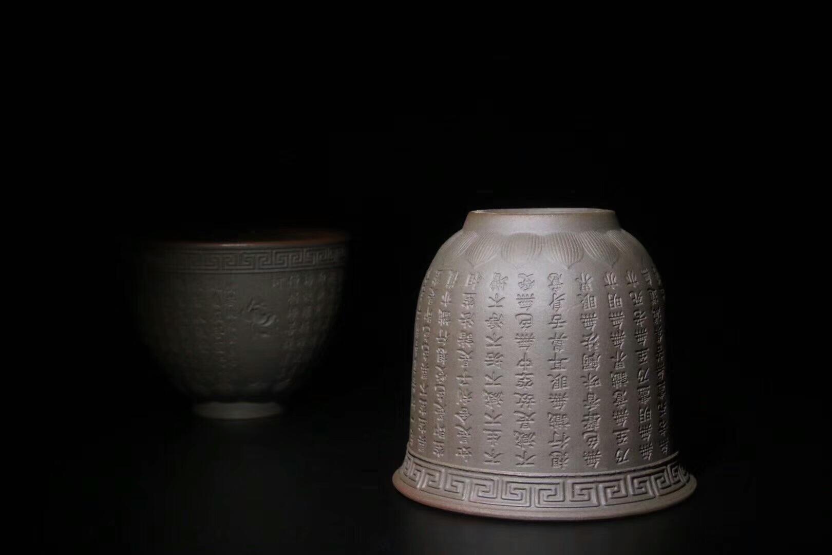 非遺傳承人  作者：張家華老師 作品：【佛光心經】對杯  口徑：8cm*7.2cm 口徑：7.7cm*6cm