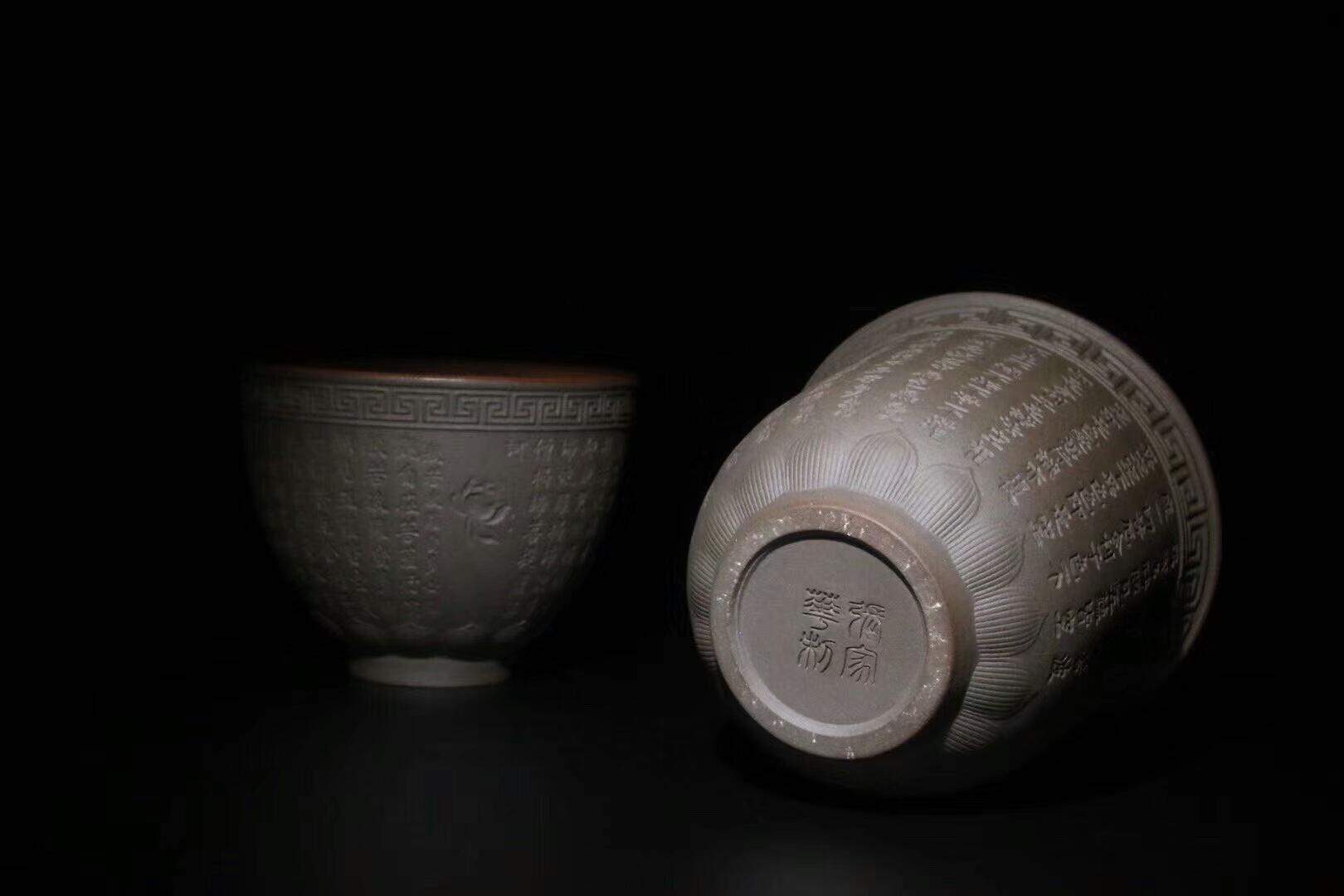 非遺傳承人  作者：張家華老師 作品：【佛光心經】對杯  口徑：8cm*7.2cm 口徑：7.7cm*6cm