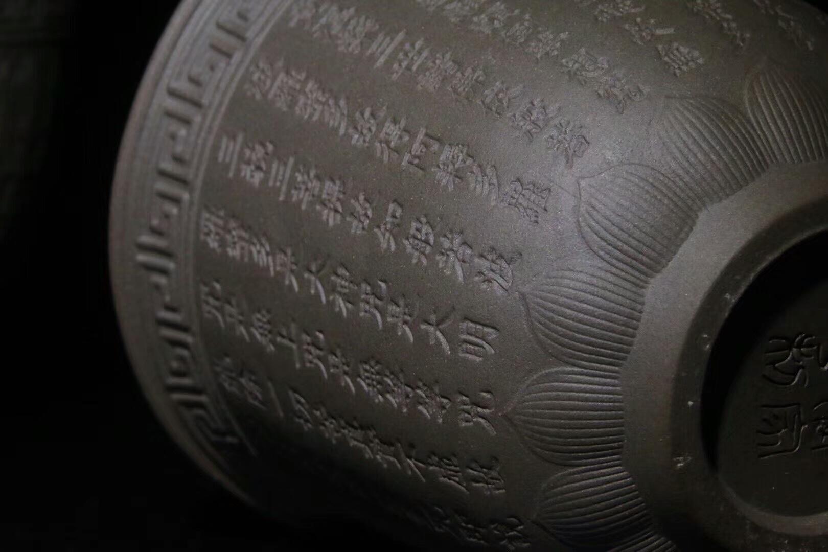 非遺傳承人  作者：張家華老師 作品：【佛光心經】對杯  口徑：8cm*7.2cm 口徑：7.7cm*6cm