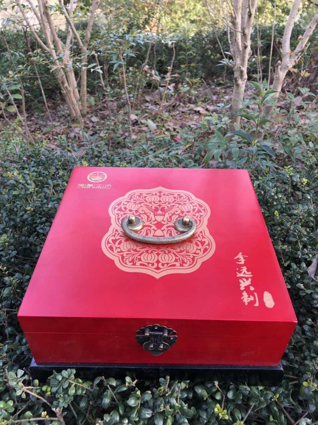 新品上市（天 曜）茶盞