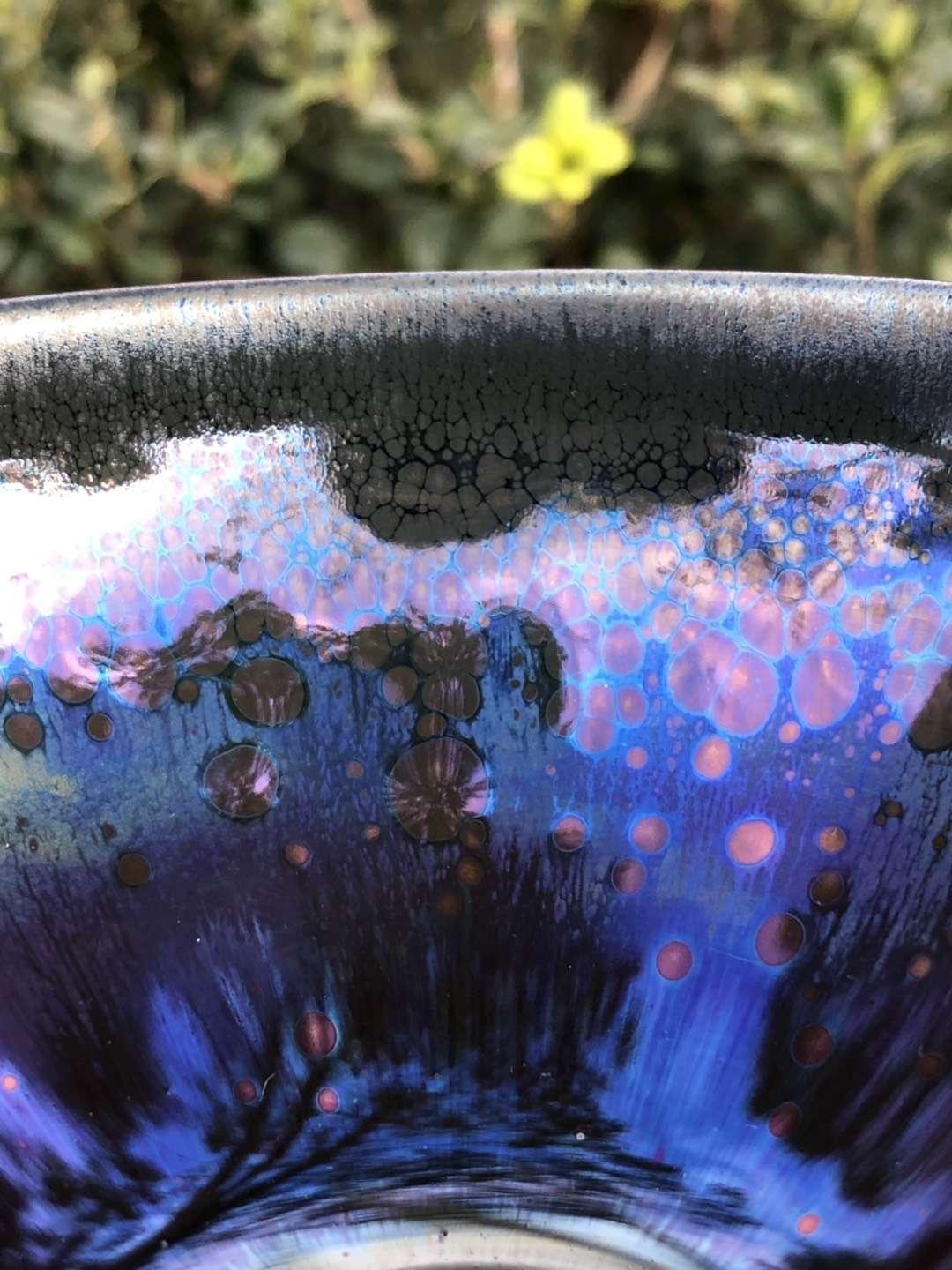 新品上市（天 曜）茶盞