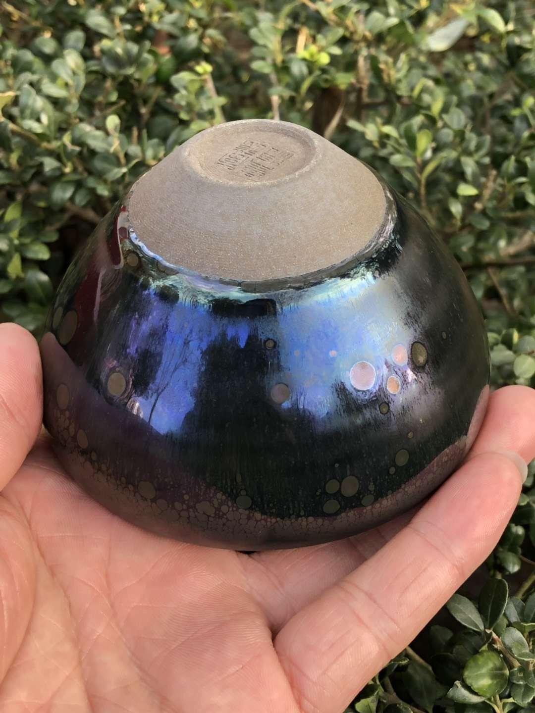 新品上市（天 曜）茶盞