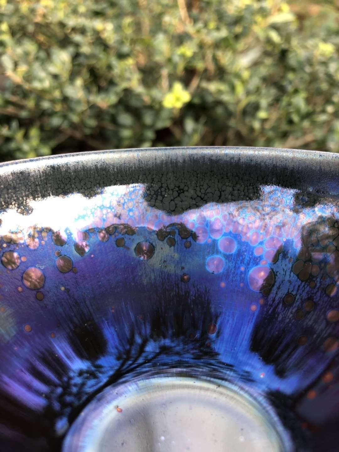 新品上市（天 曜）茶盞