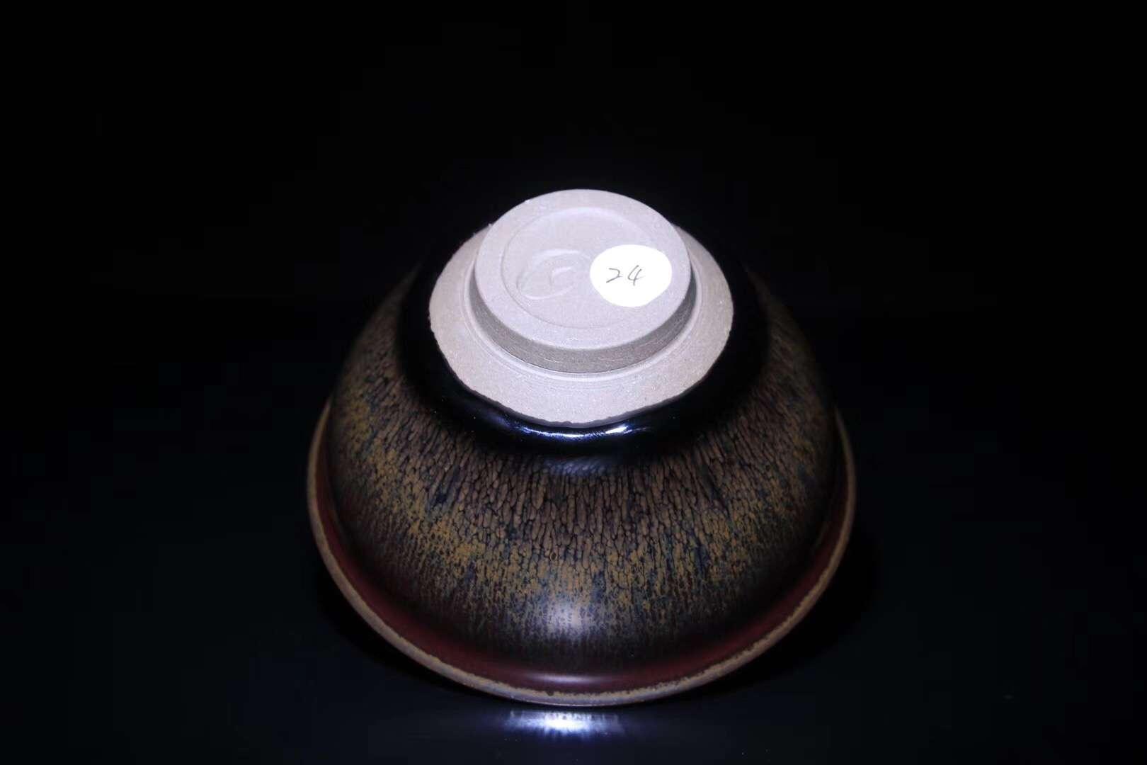 臺灣天目大師 江友庭老師 藏色天目  9.5 x 5.5 cm