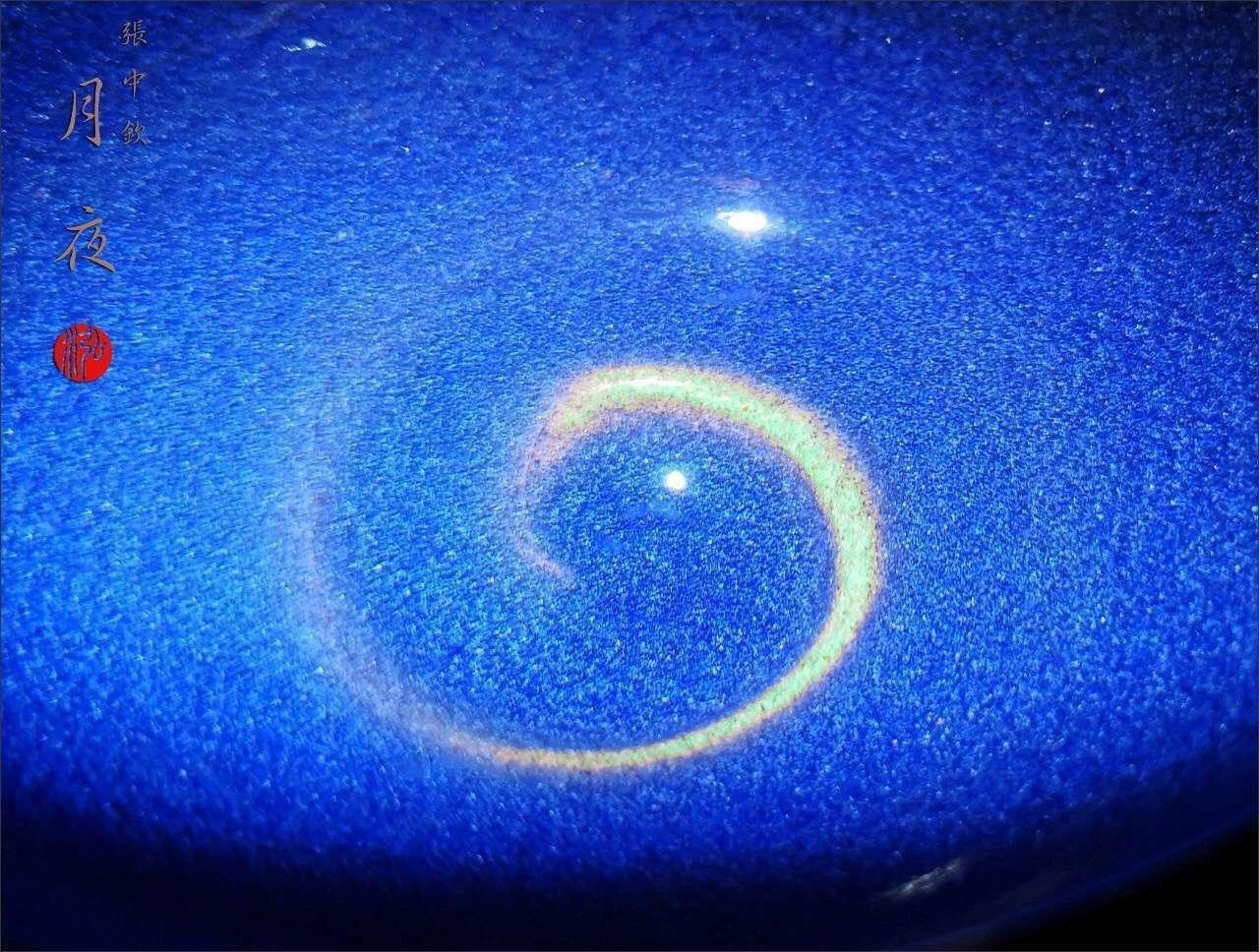 作者：張中欽 作品：【月夜】新品  口徑：7.8cm*5cm