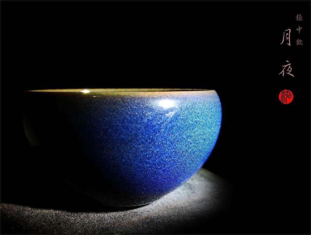 作者：張中欽 作品：【月夜】新品  口徑：7.8cm*5cm