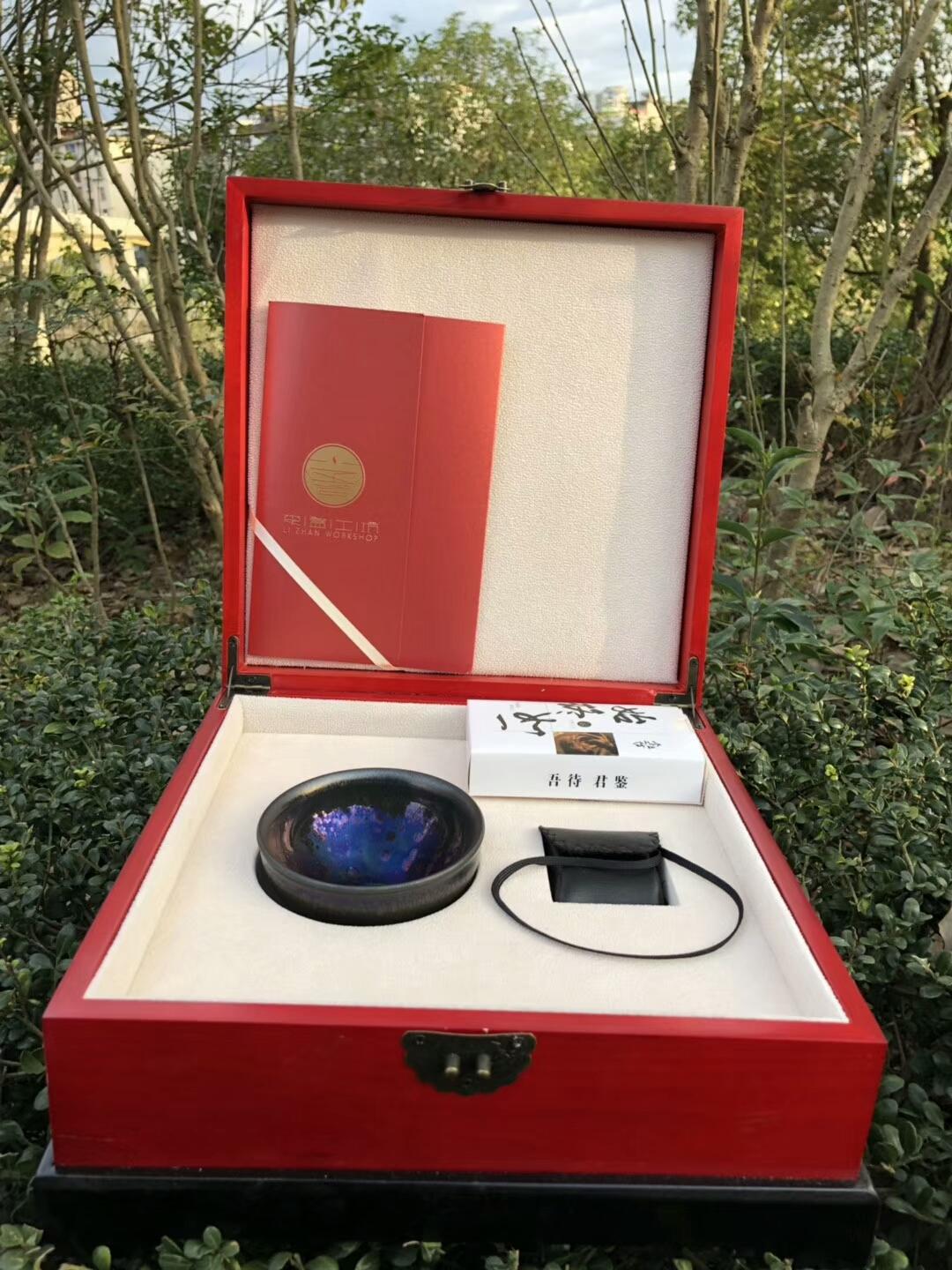 李遠興老師作品 天曜 束口型  規(guī)格：9*6公分