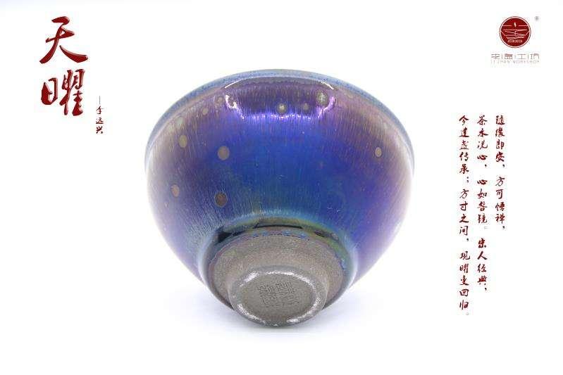 mmexport1550302476621