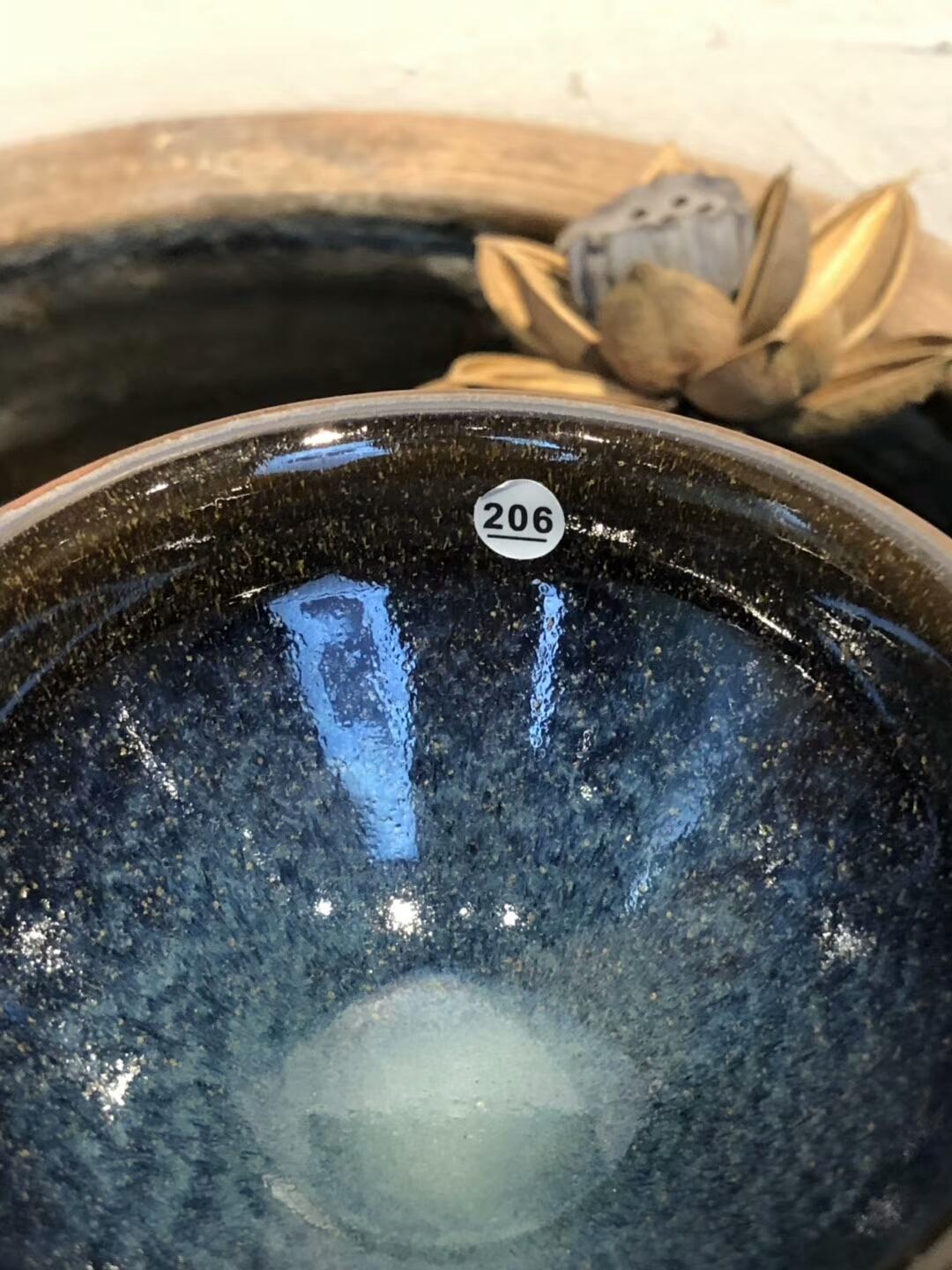 國大師 孫建興老師  烏金藍 束口盞