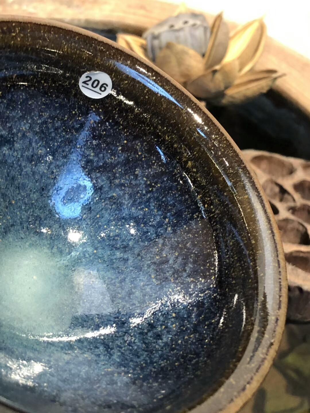 國大師 孫建興老師  烏金藍 束口盞