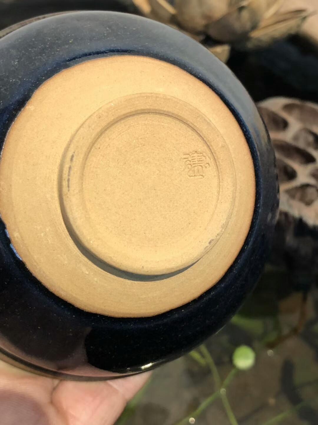 國大師 孫建興老師  烏金藍 束口盞