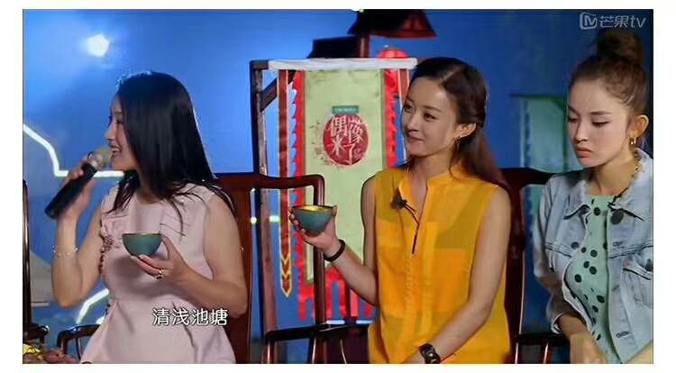 藍(lán)寶石釉24K金盞 收藏級（明星同款） ——非物質(zhì)文化傳承人 ——葛昊翔