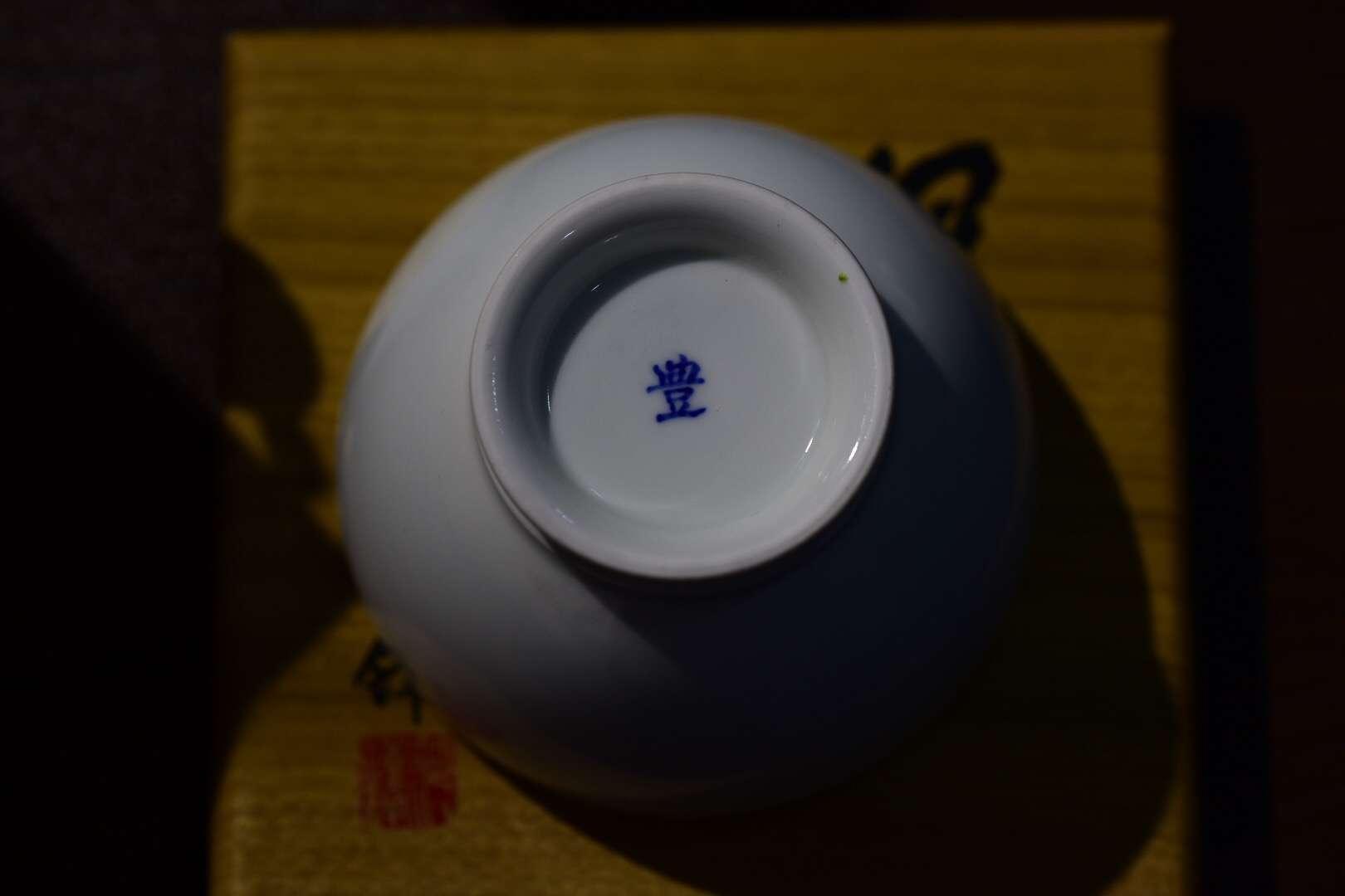 mmexport1550888300688