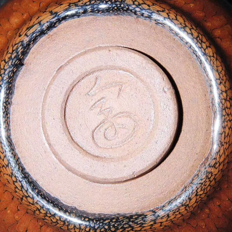 建盞大師陳其富，金扣柿紅鷓鴣斑缽形盞  規(guī)格8.8cm*5.3cm