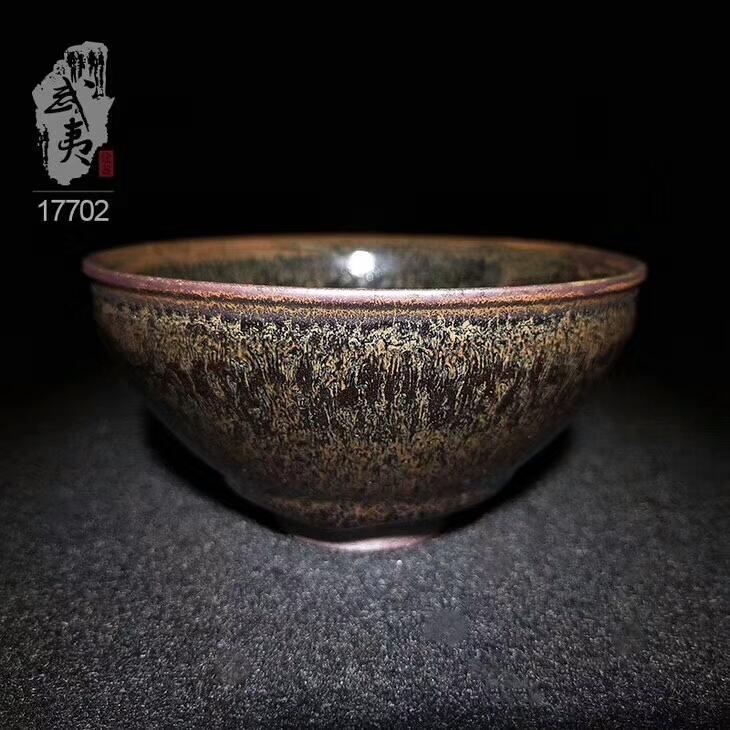 建盞大師危敏捷   規(guī)格9.2cm*4.8cm，頗有古盞韻味[呲牙]