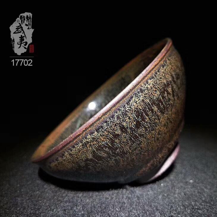 建盞大師危敏捷   規(guī)格9.2cm*4.8cm，頗有古盞韻味[呲牙]