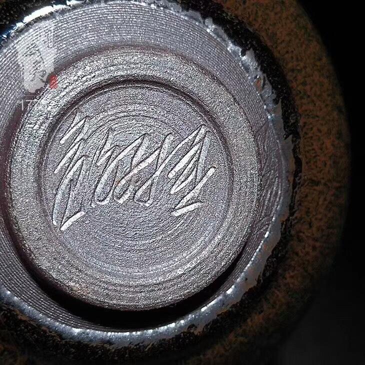 建盞大師危敏捷   規(guī)格9.2cm*4.8cm，頗有古盞韻味[呲牙]