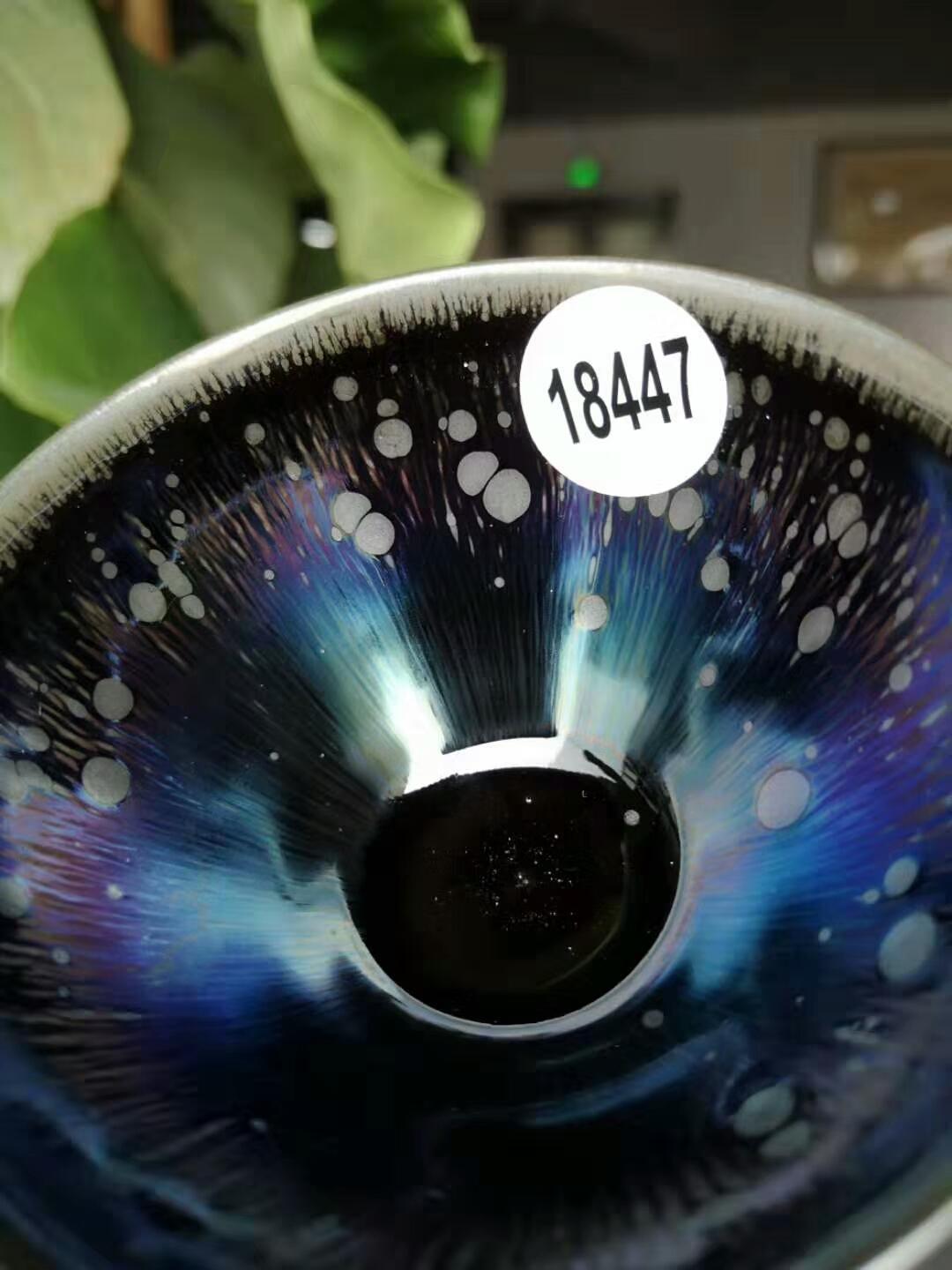 范大飛，璀璨，