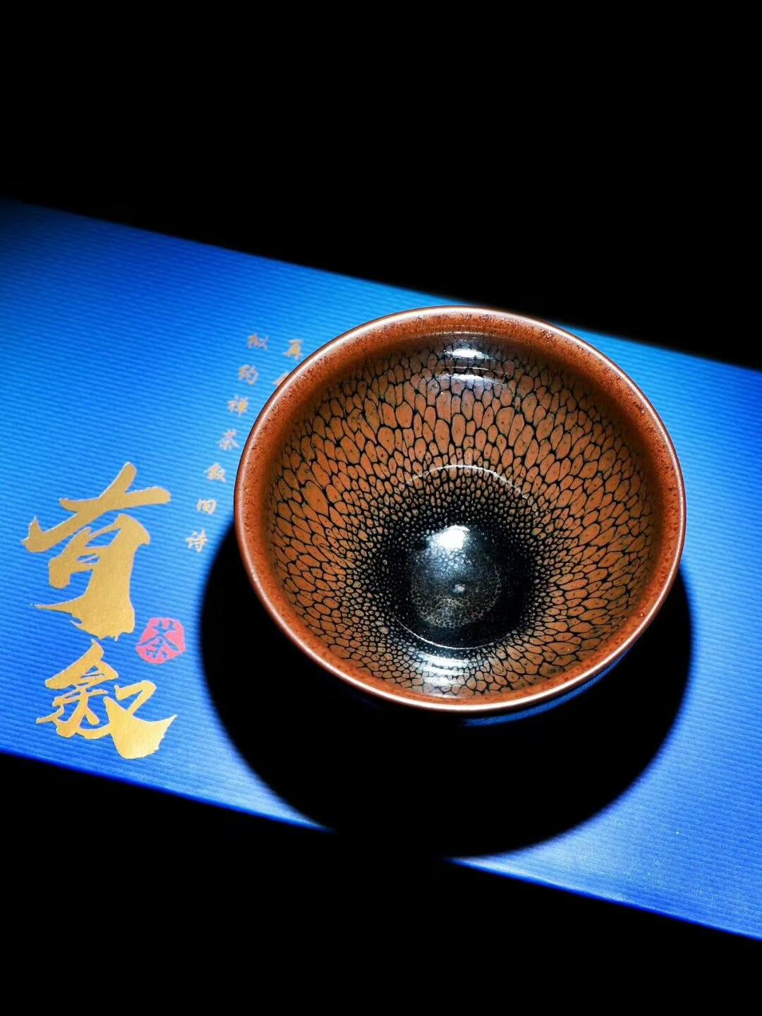 張德誠師傅新品：鷓鴣斑小盞，6個(gè)裝，口徑7高4.5，禮盒裝。