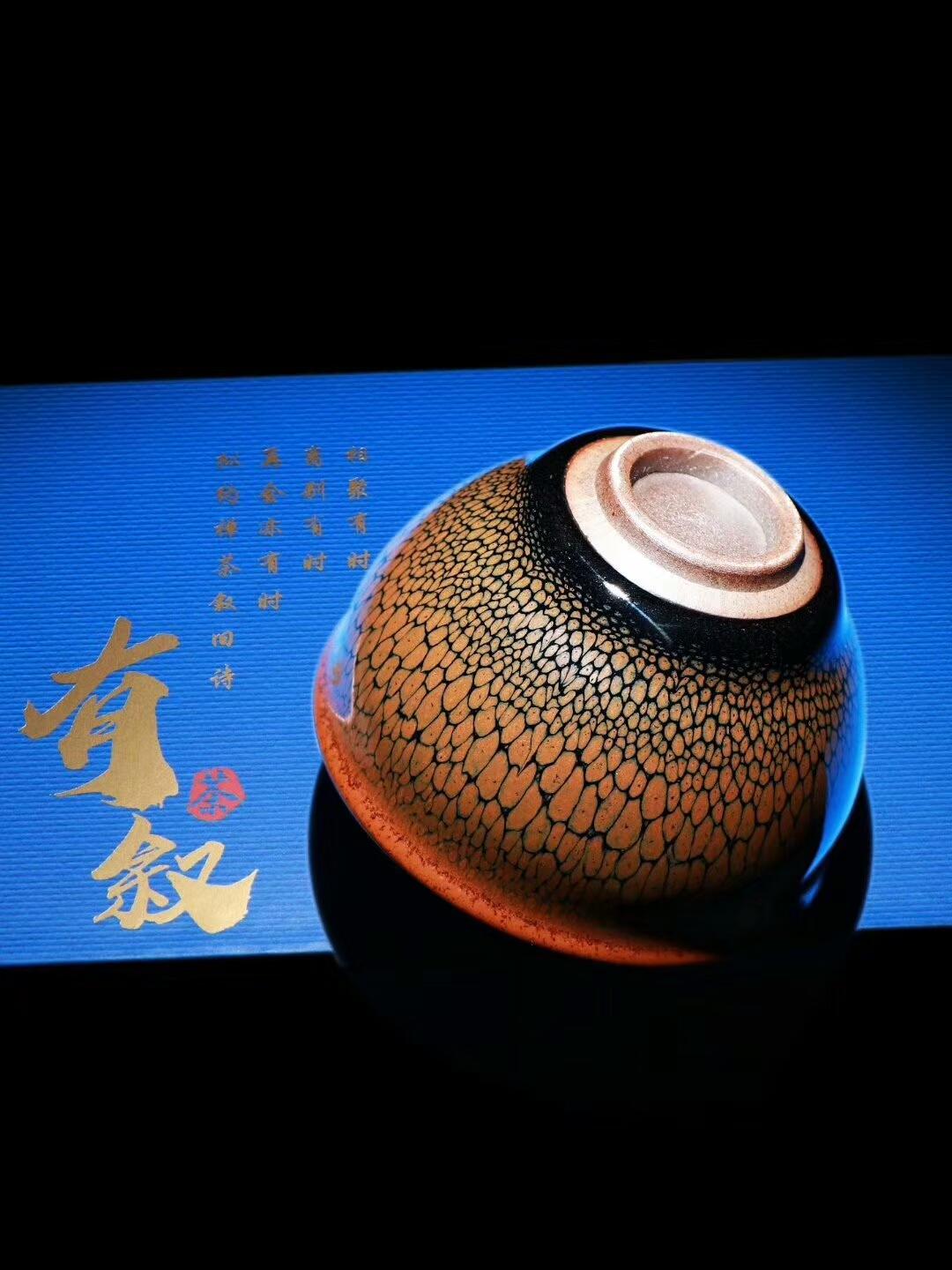 張德誠師傅新品：鷓鴣斑小盞，6個(gè)裝，口徑7高4.5，禮盒裝。