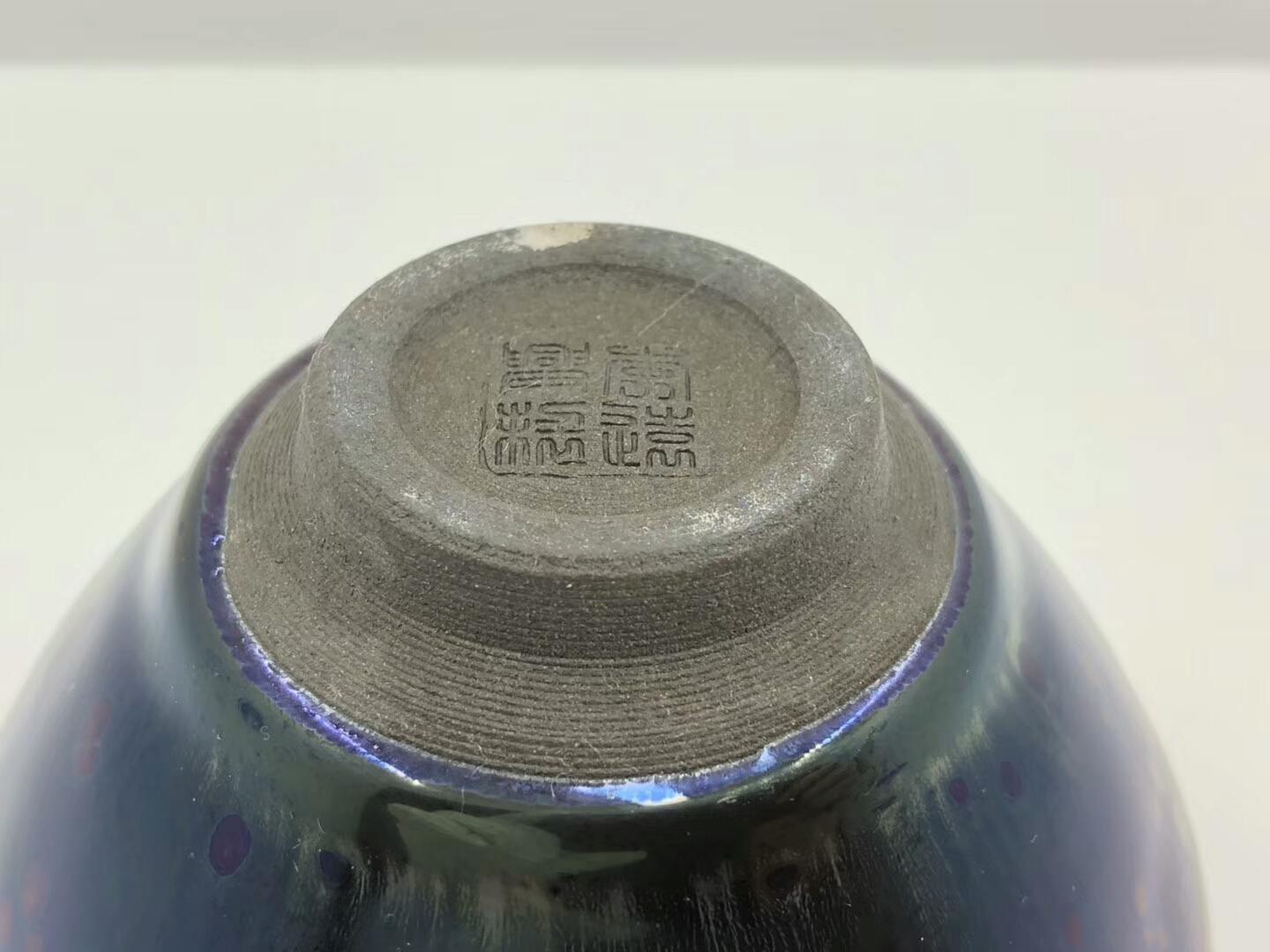 極品 天曜  特色一只