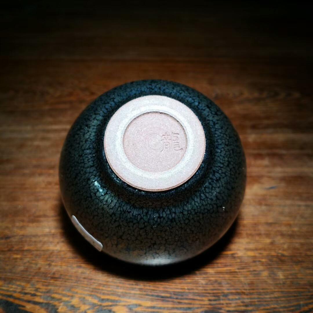 作者：廖設(shè)生老師新品 作品：吉事有祥（祥云） 規(guī)格：7cm*5cm