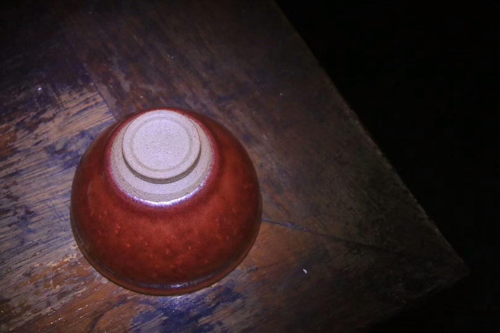 作者：廖設(shè)生老師新品 作品：吉事有祥（祥云） 規(guī)格：7cm*5cm