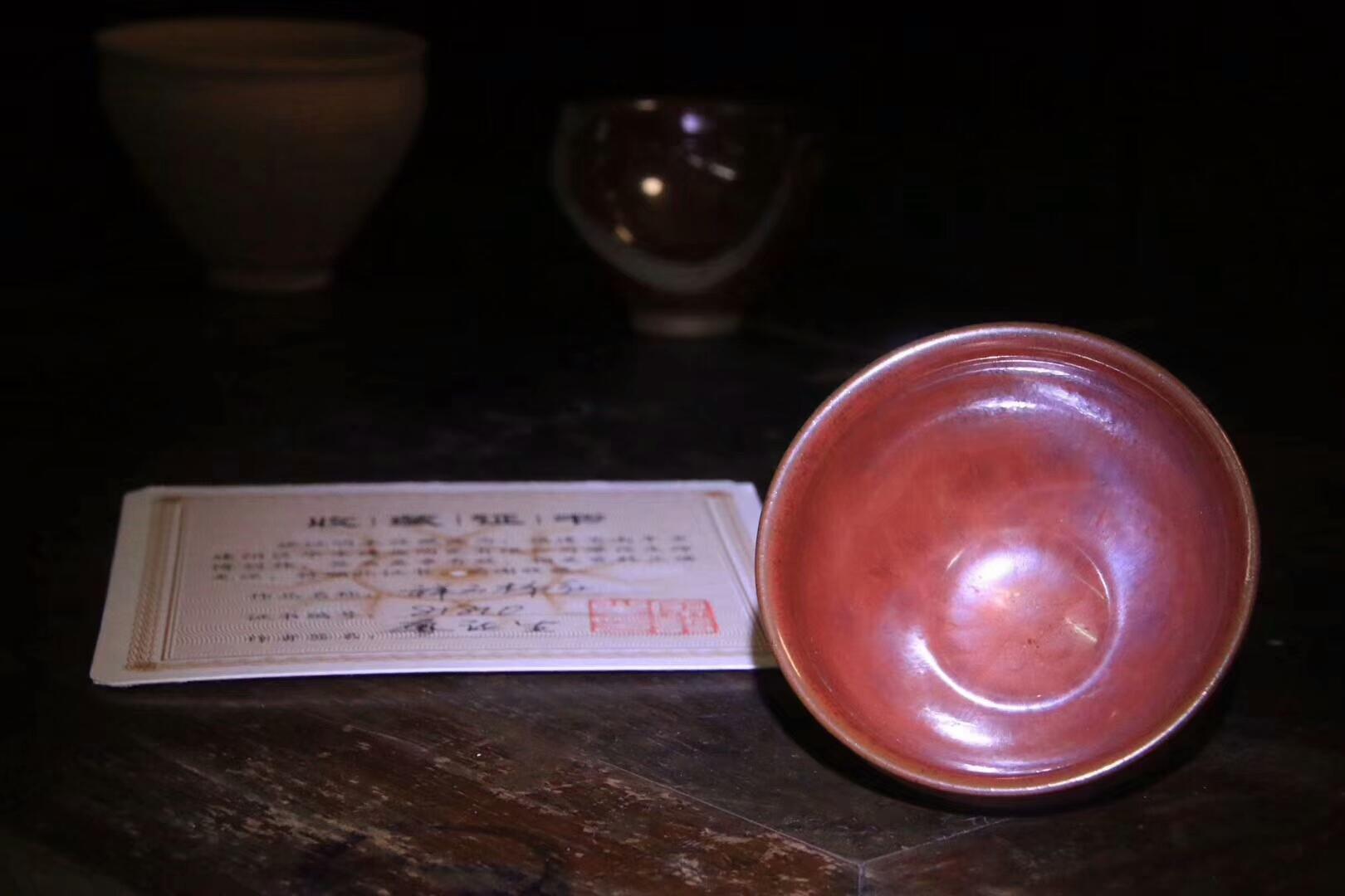 作者：廖設(shè)生老師新品 作品：吉事有祥（祥云） 規(guī)格：7cm*5cm