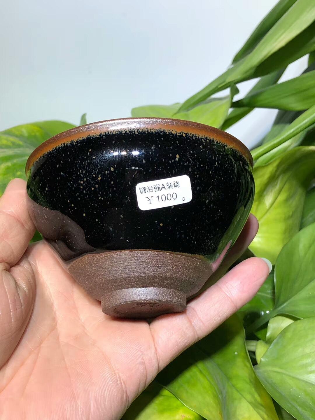 饒治強(qiáng)老師  精品 鷓鴣斑 龍窯、柴燒