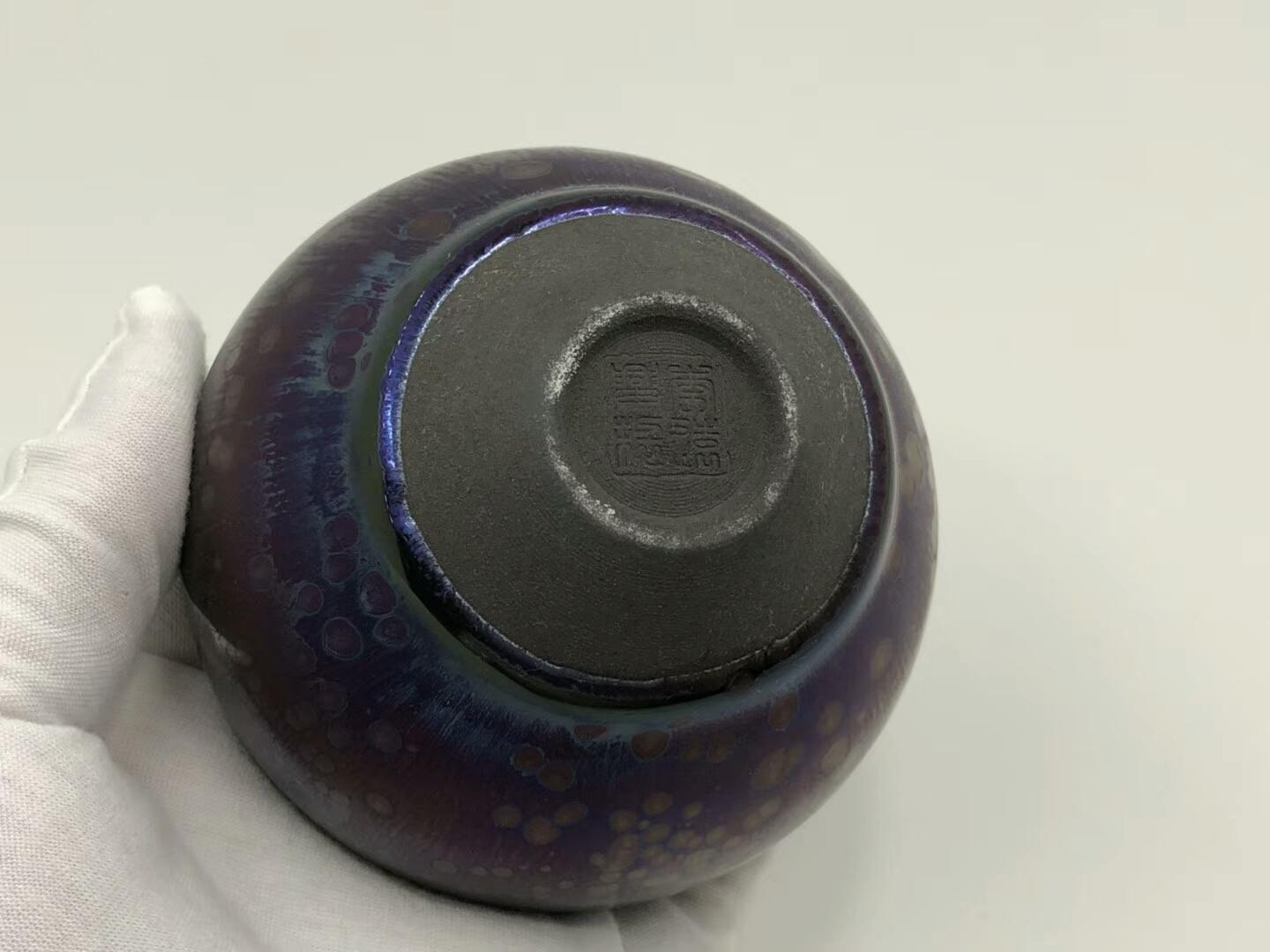 李遠(yuǎn)興老師(上品 天曜) 缽型 9.3囗