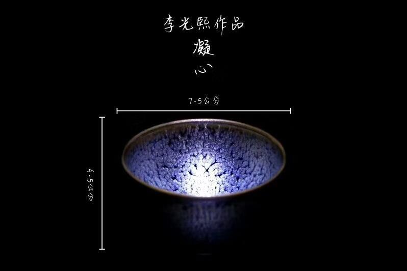 mmexport1569034504949