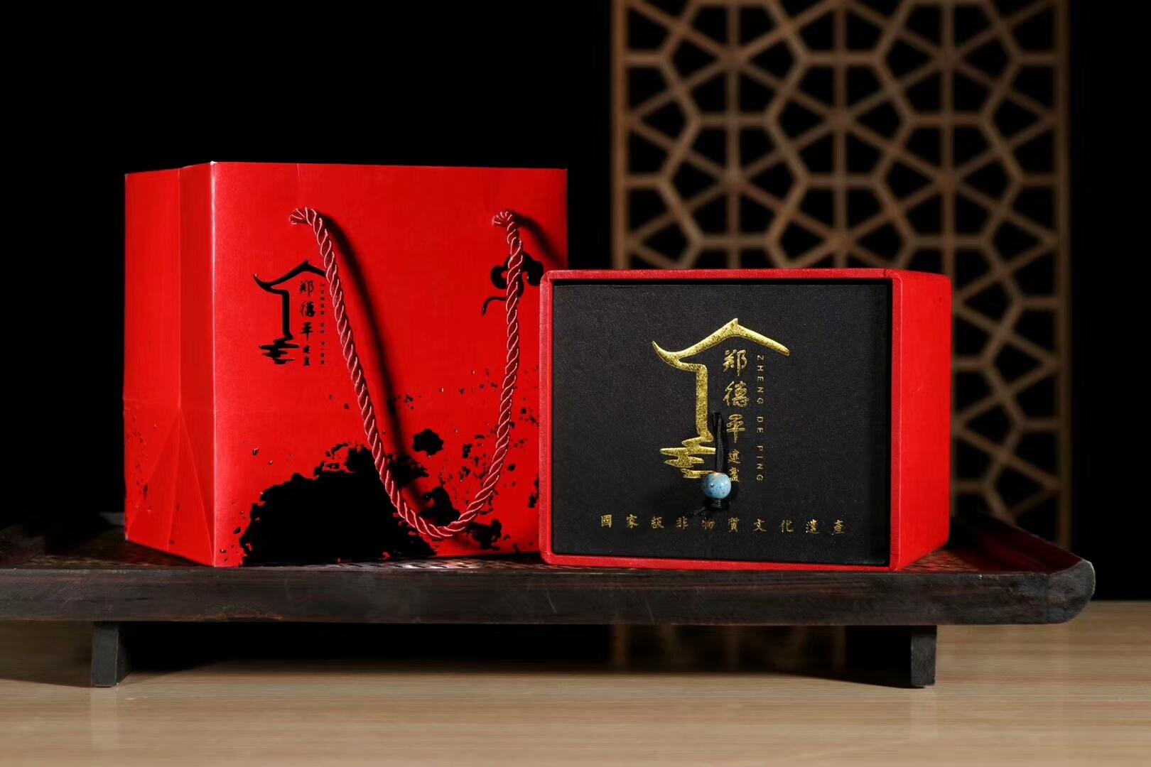 新款·【葵花】鄭德平制